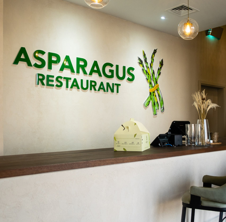 asparagus office